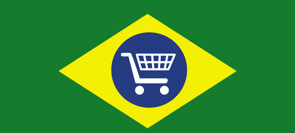巴西人打算在下半年增加消费支出