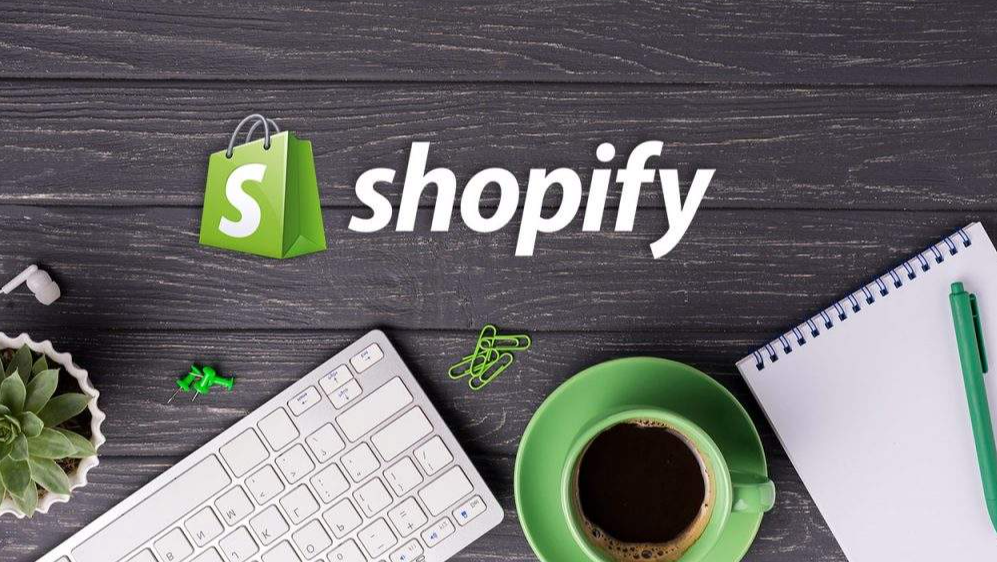 Shopify店铺名有哪些取名的技巧？