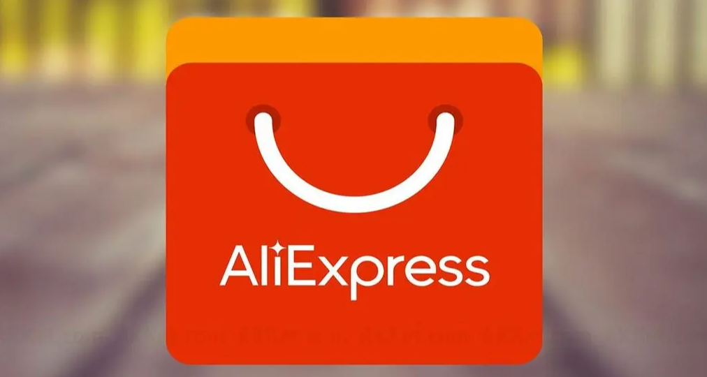 AliExpress速卖通筹备“半托管”