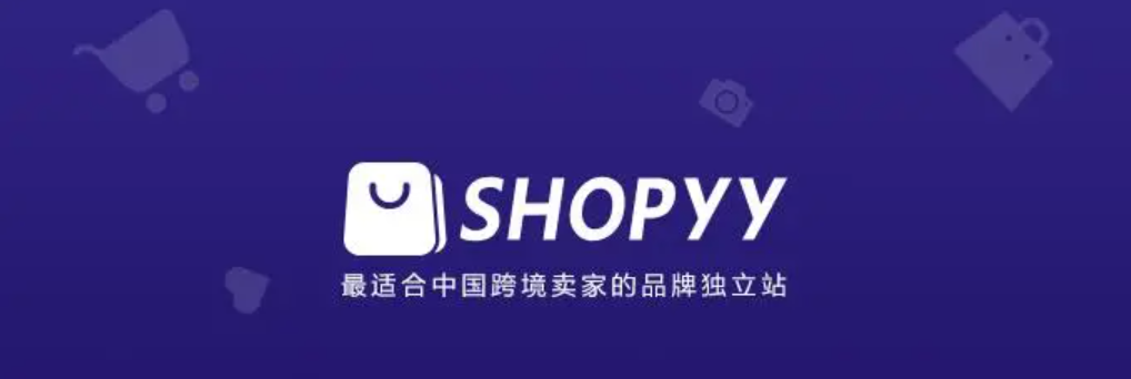 shopyy banner.png