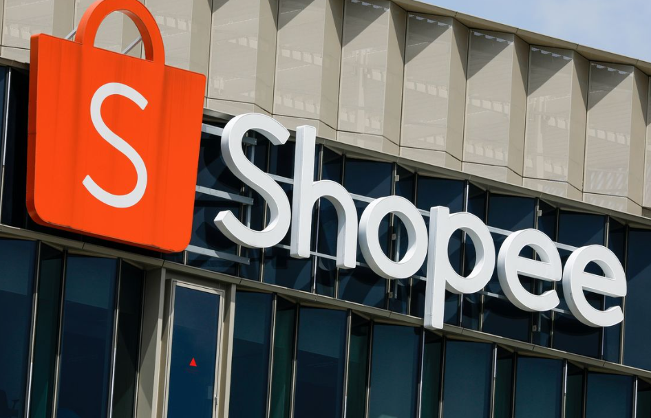 在Shopee上能赚钱吗？有什么赚钱的方法和技巧？