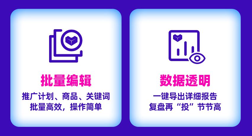 lazada 链接.jpg