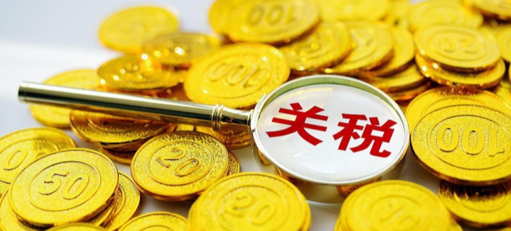 墨西哥上调392个项目进口关税,90%产品高达25%