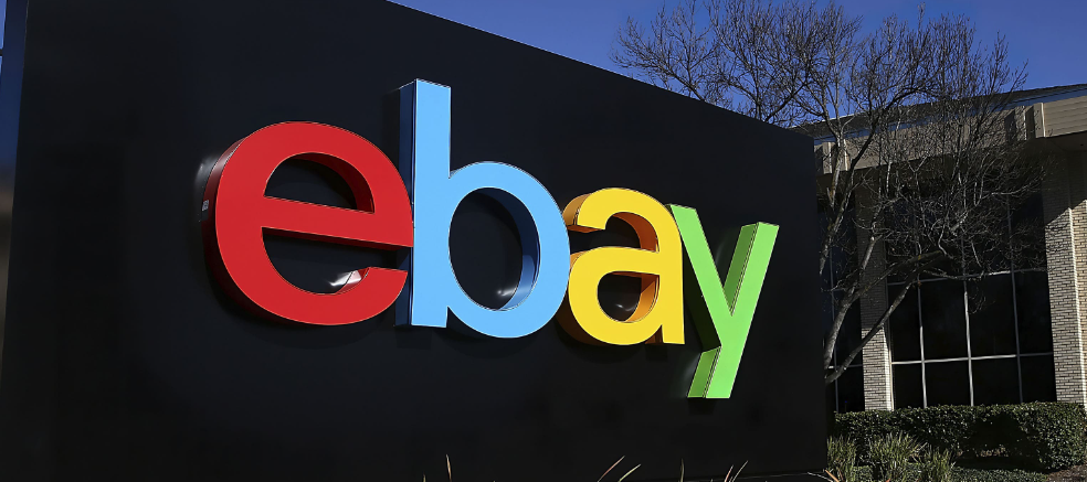 ebay美国站什么最好卖？开店流程及店铺等级介绍
