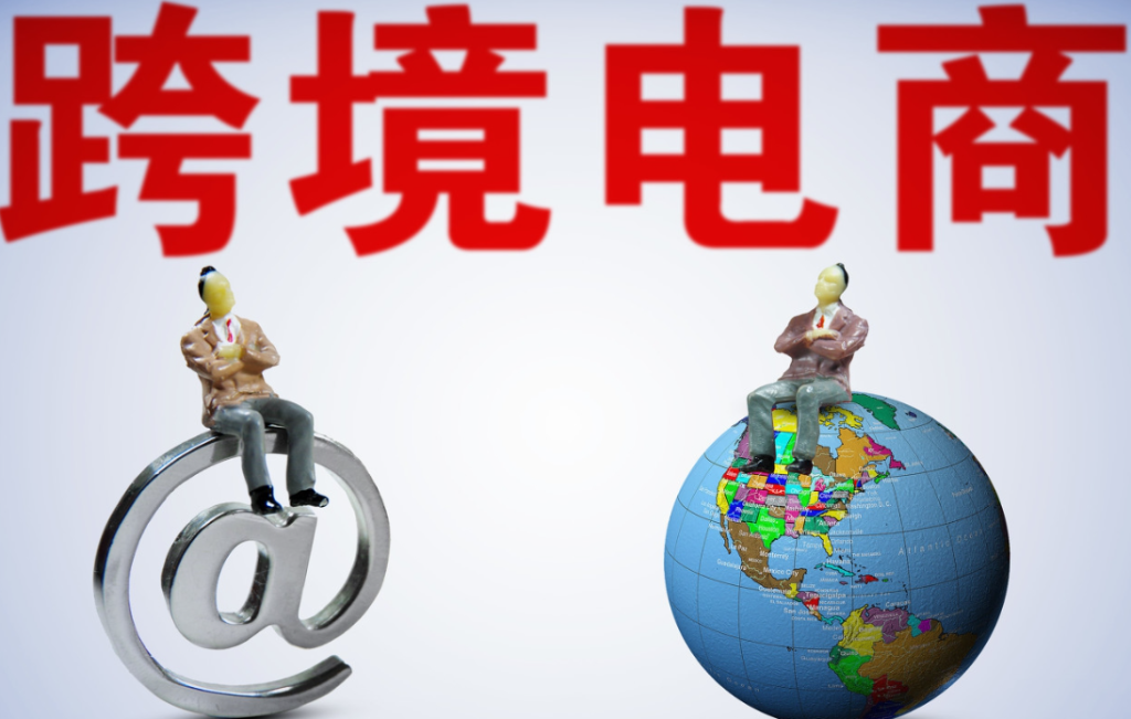 东南亚常用的跨境电商平台有哪些?各有什么特点?