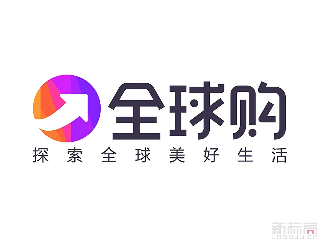 京东全球购限额是什么？怎么查？