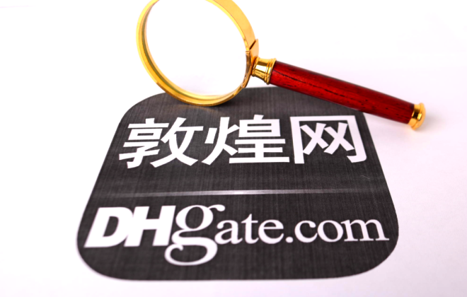 敦煌网哪些类目可以赚钱?热门产品推荐!