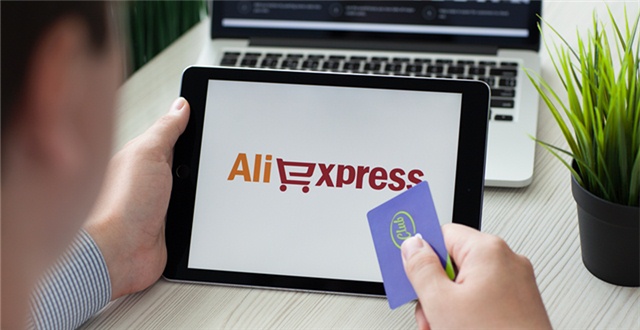 跨境电商第一个半托管 机会属于速卖通吗?