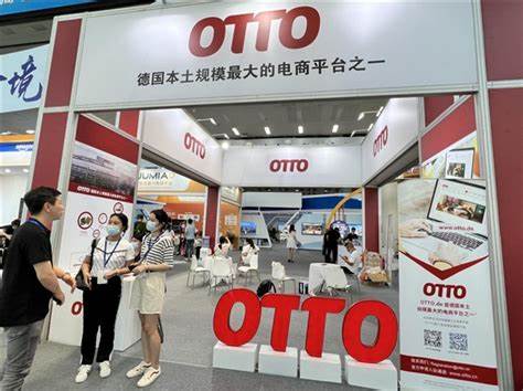 OTTO德国B2C电商平台开店流程及入驻方法大全