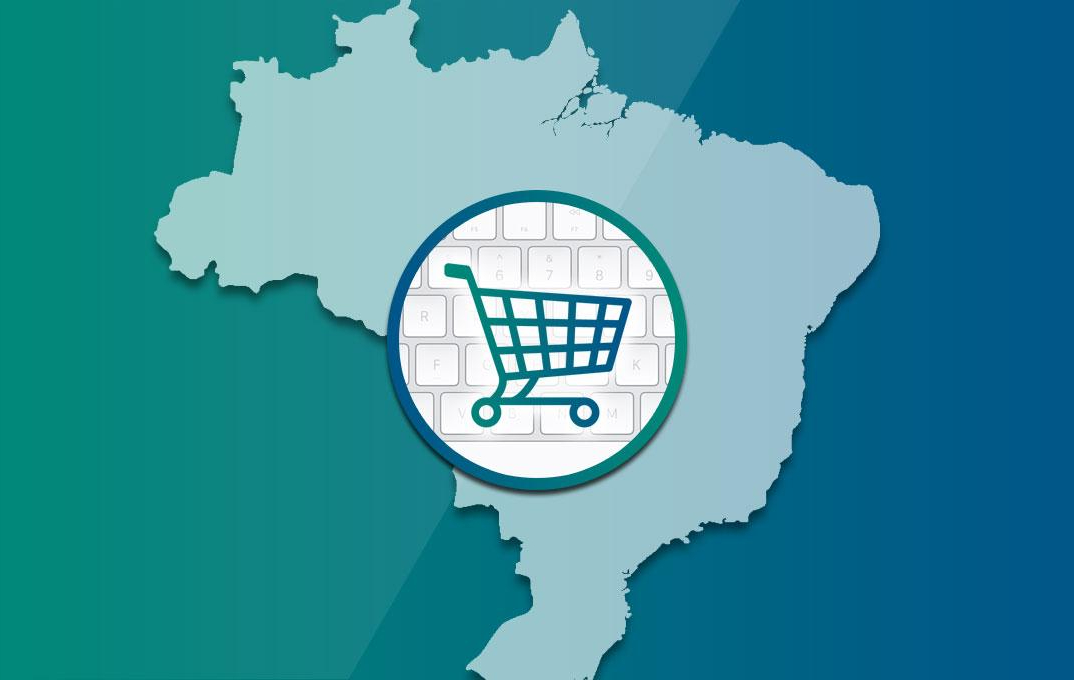 2023上半年巴西电商销售额同比增长2%达804亿雷亚尔