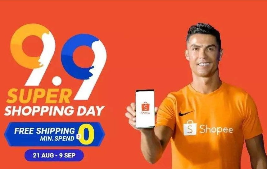 虾皮活动标识怎么写?折扣活动名称怎么写?