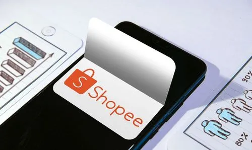Shopee店铺注册要求及所需手续详解!准备好开店的条件了吗?