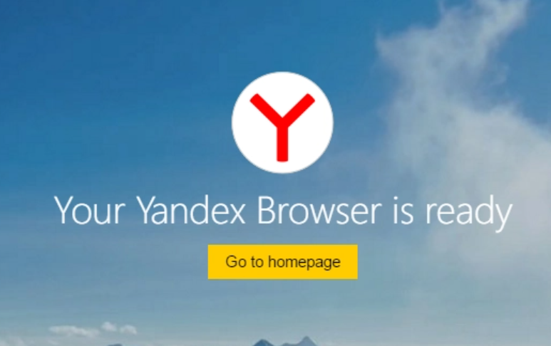 俄罗斯搜索引擎Yandex介绍(俄罗斯Yandex广告类型介绍)