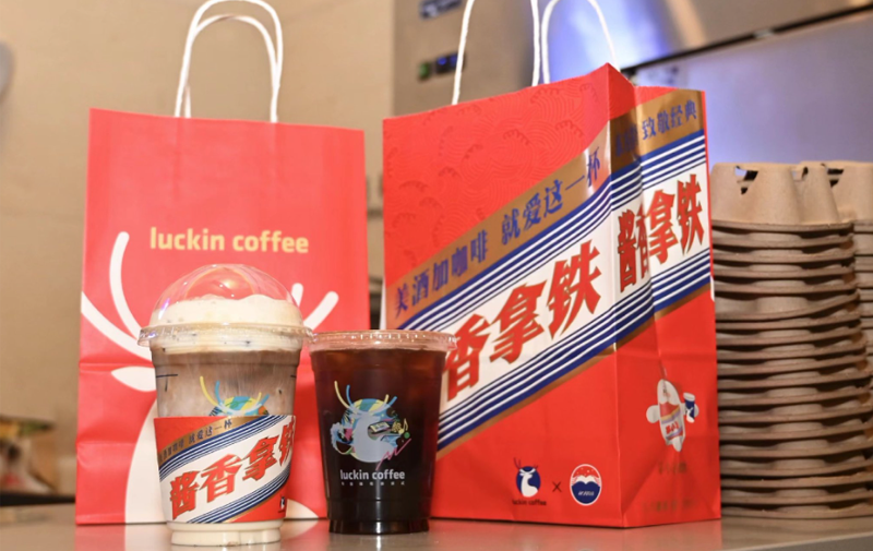 跨境款“酱香拿铁”出炉,亚马逊和“死对头”互蹭热度?