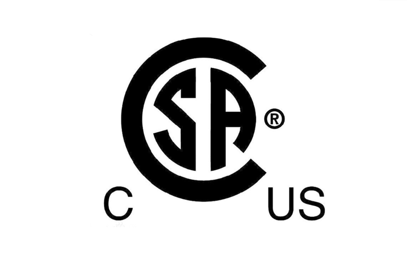 csa认证费用要多少？csa认证是强制性认证吗？