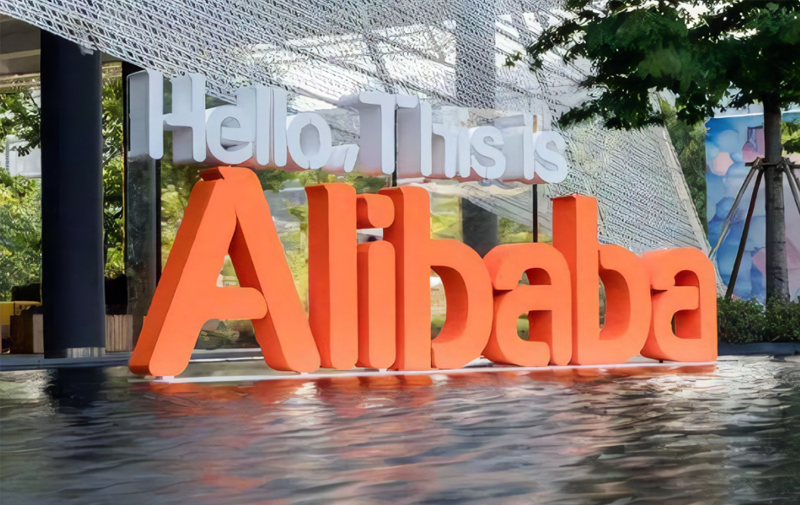 阿里巴巴开店铺需要交多少钱?需要什么条件及材料?