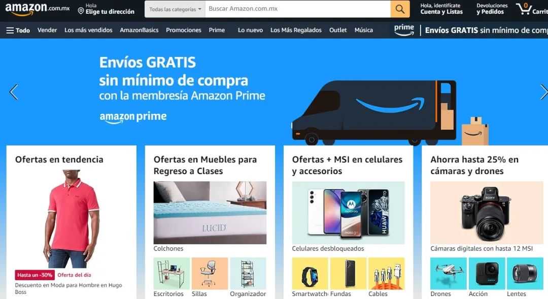 取消亚马逊包装！AmazonFBA新政策，对你有影响吗？