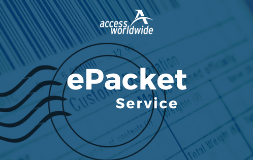 国际小包和e邮宝区别大吗？怎么区分？