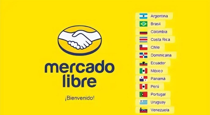 美客多和亚马逊平台哪个好?中国卖家怎么选?