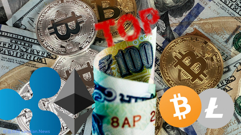 亚马逊跨境收款有哪些公司可以选择？