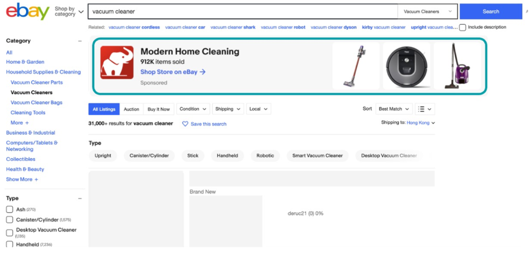 广告工具选哪个？投放策略怎么做？eBay广告整合营销策略为您解答