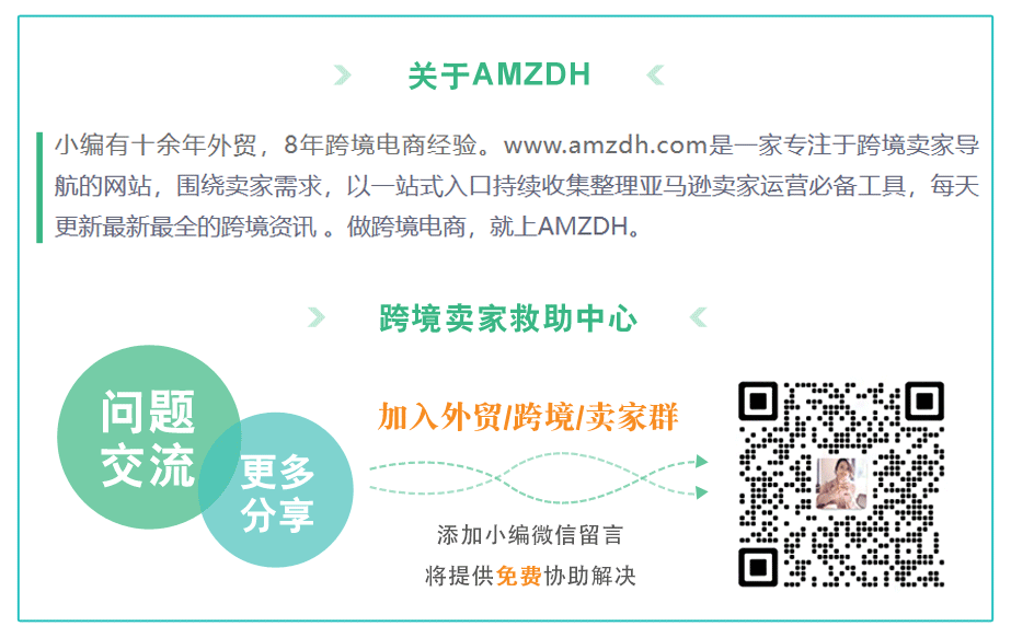 简介.gif