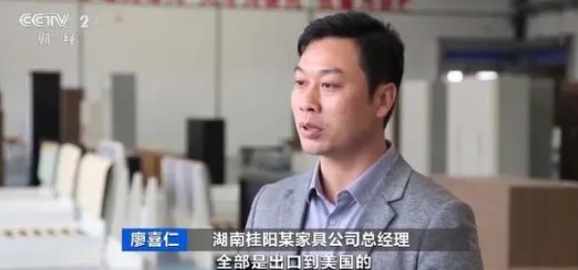 海外迎年末消费旺季，跨境电商持续火热！定制产品订单量骤增