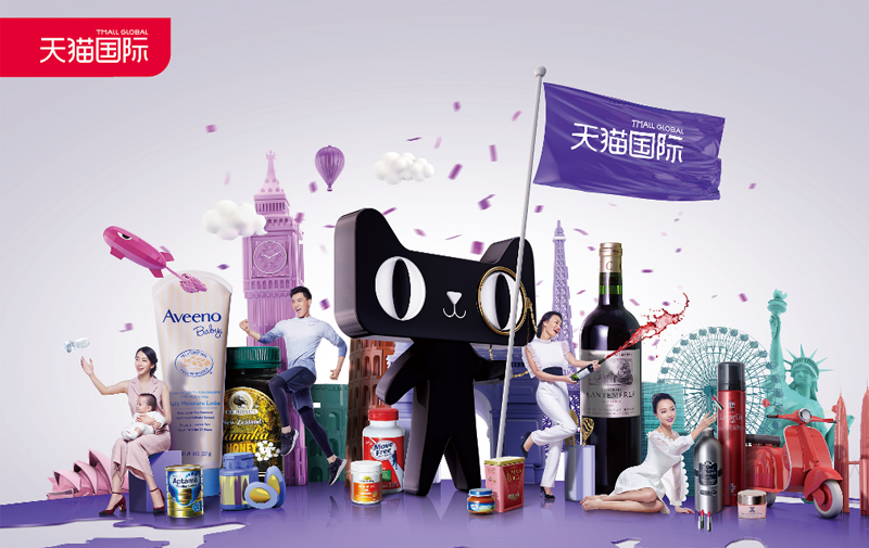 在天猫国际上如何进行商品选品？有哪些方面需要考虑？