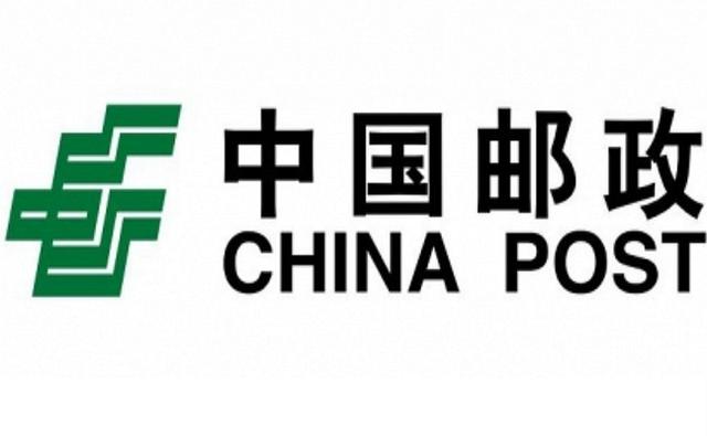 跨境电商都有哪些物流方式?要如何选?