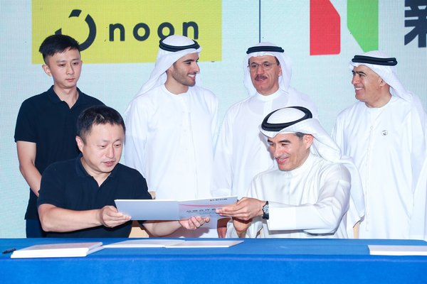 Noon平台提升销量方法:快速出单策略分享!