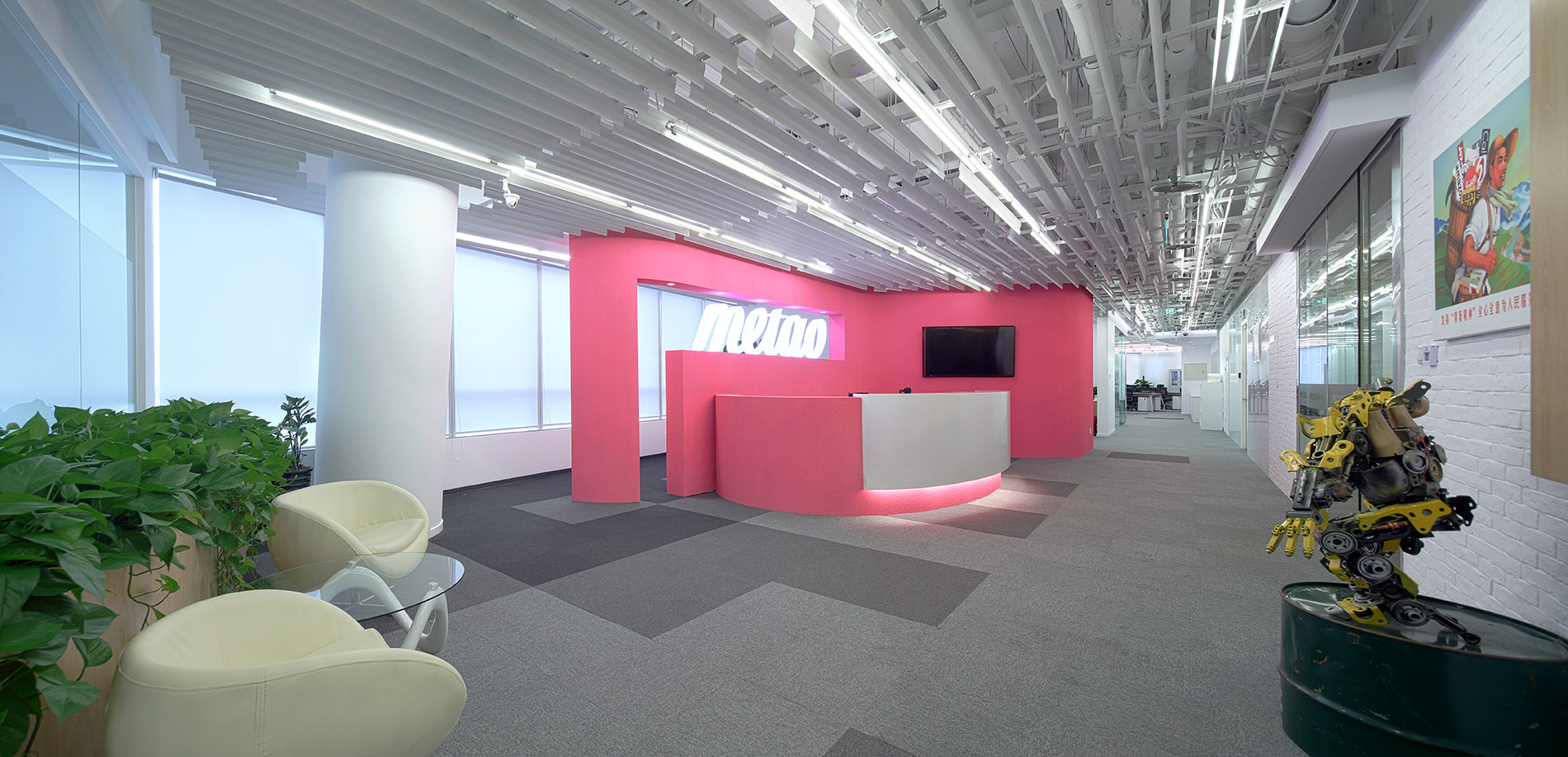 蜜淘简介，蜜淘全球购的产品有保障吗？