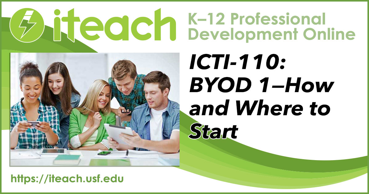 icti认证什么？icti认证费用多少？