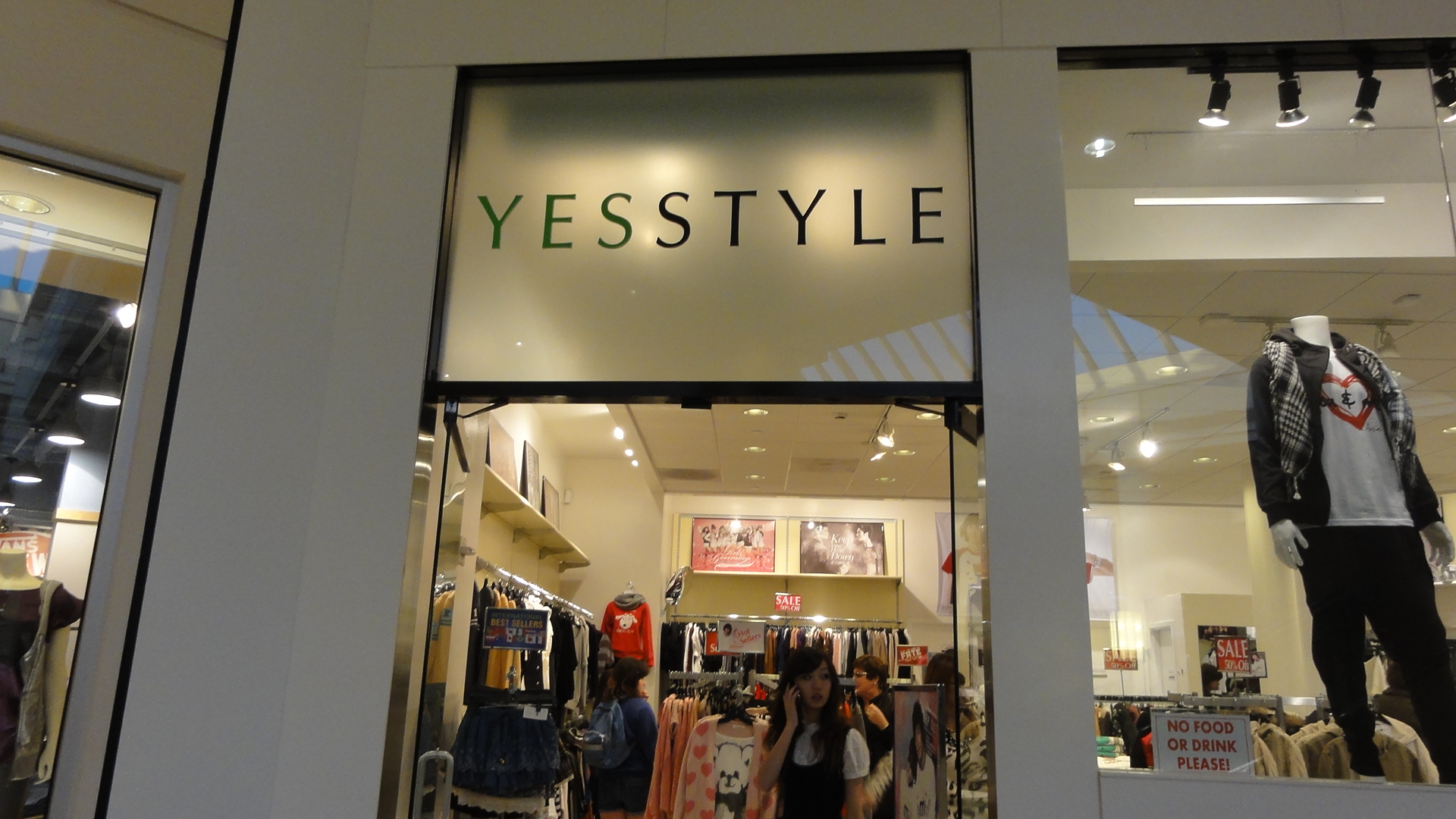 yesstyle.jpg