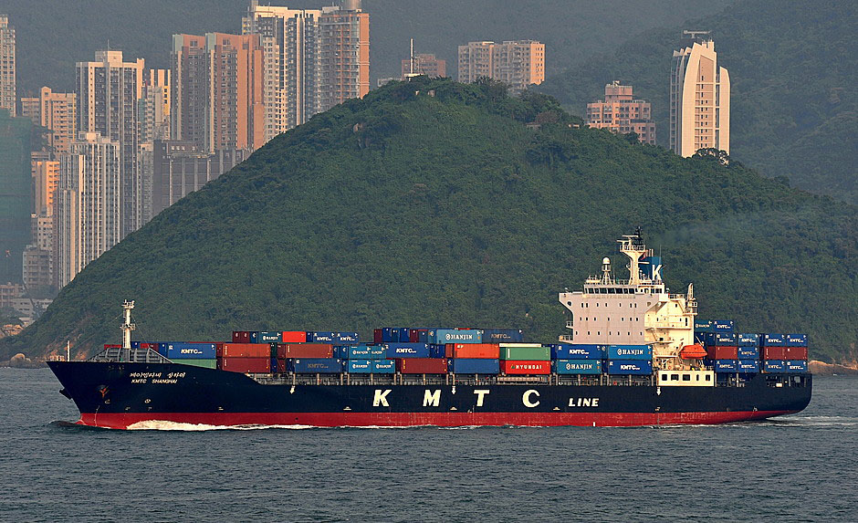 KMTC.jpg