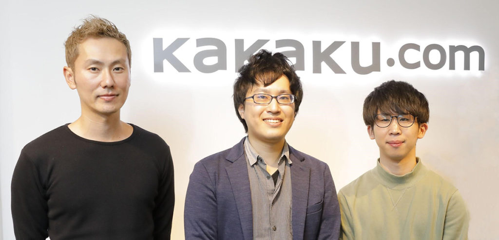 kakaku平台简介，kakaku发展历程