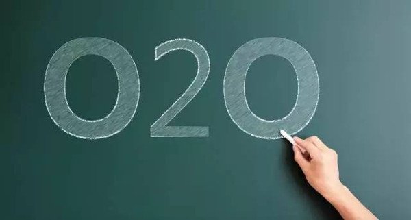o2o模式是什么意思啊？O2O模式的优缺点