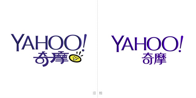 Yahoo奇摩.jpg