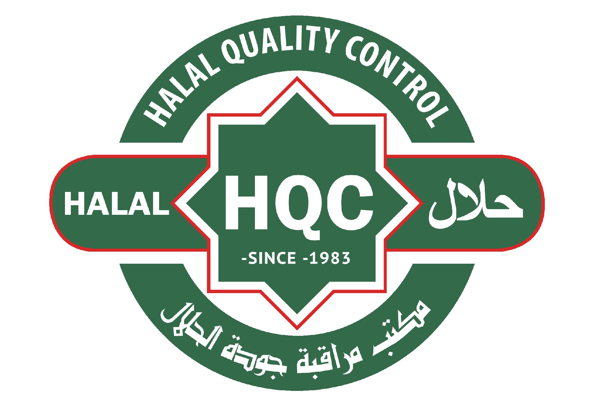 halal认证.jpg