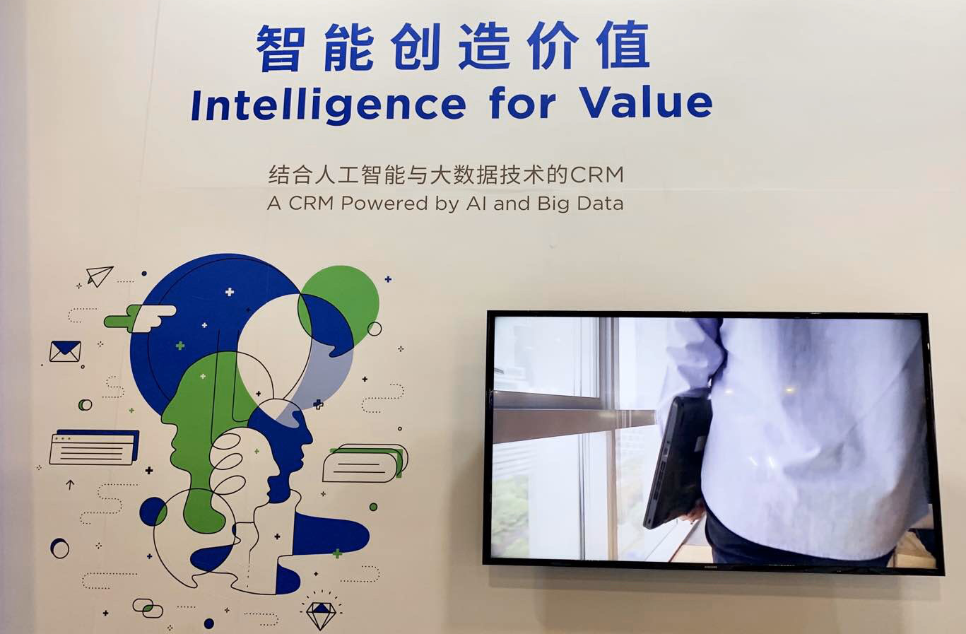 小满科技(OKKICRM)是干吗的？