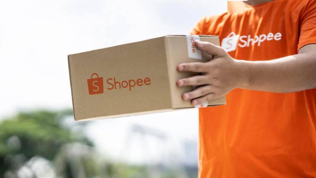 虾皮跨境电商官网，Shopee东南亚市场简介