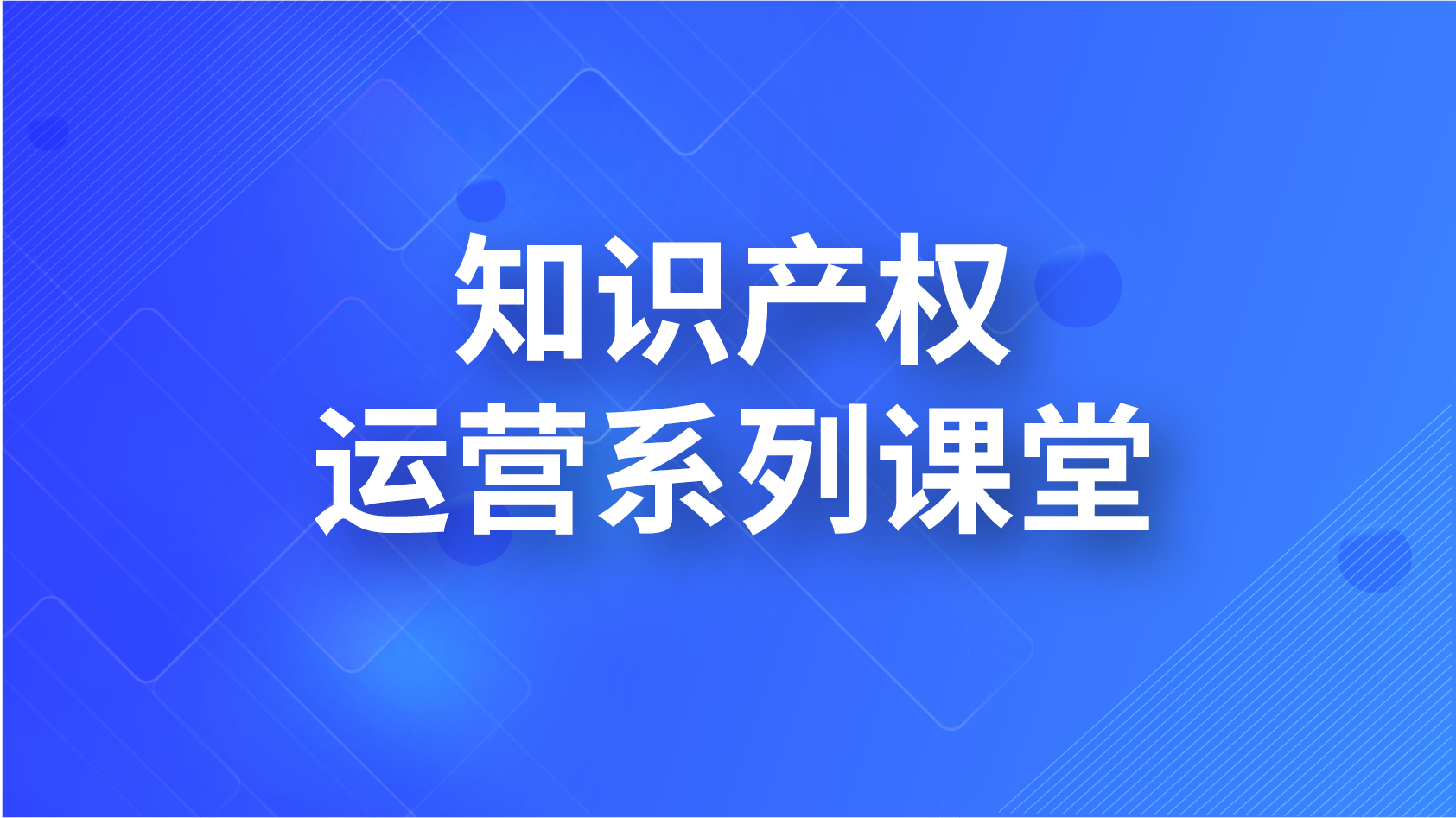 广州聚德管理咨询有限公司的商标注册服务如何?