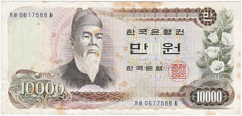 人民币兑韩国元汇率换算及走势，韩元为什么不值钱？
