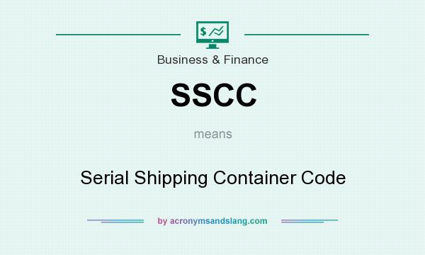 SSCC码是什么？
