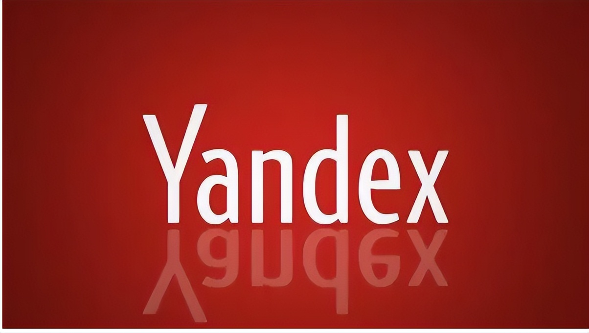 Yandex market 2024年第三季度财务表现