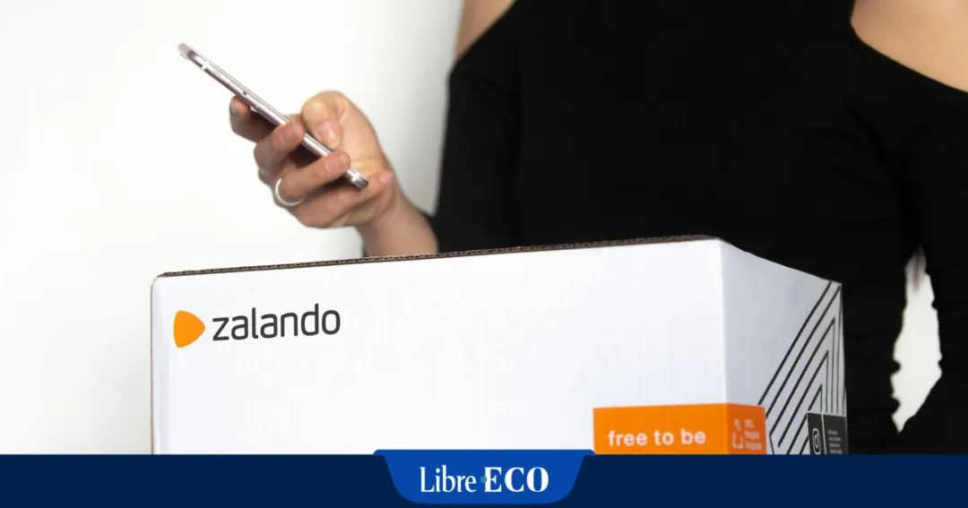 抢客大战出大招，Zalando上线免费会员计划