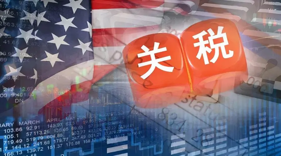 贸易战硝烟四起！特朗普计划2月起对加拿大和墨西哥加征25%关税