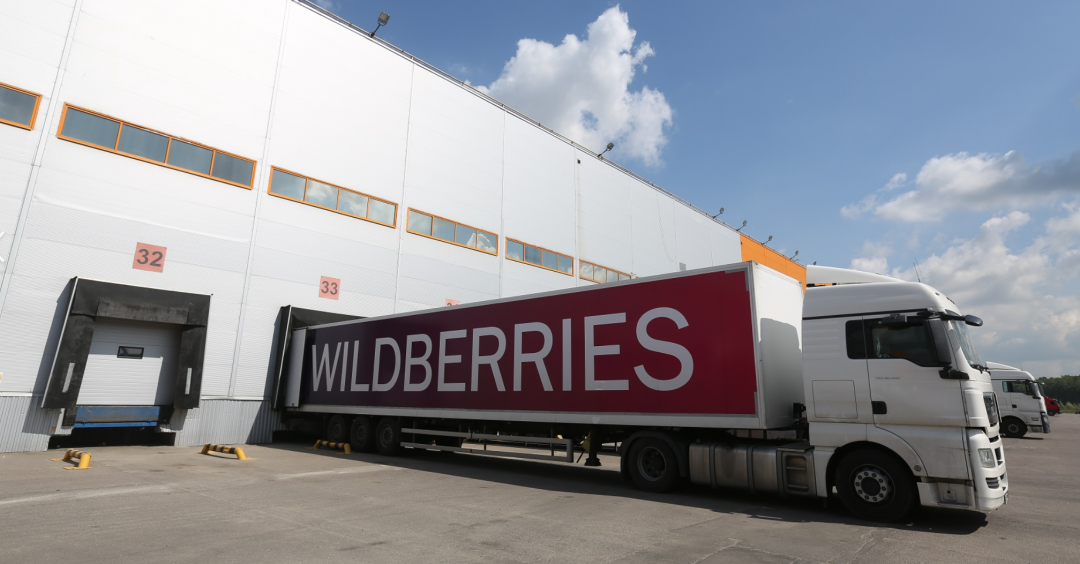 Wildberries将在白俄罗斯投资110亿卢布新建物流中心