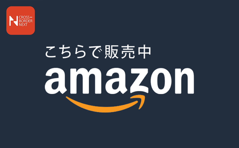 日本亚马逊将于2025年8月20日关闭安卓设备应用商店服务