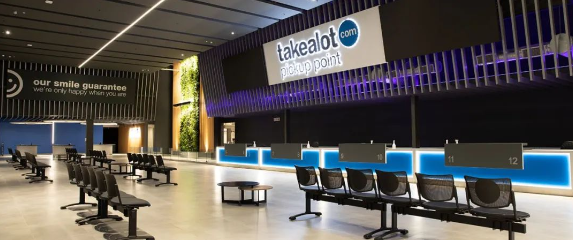 抢占南非电商高地，入驻Takealot，找AMZDH就对了