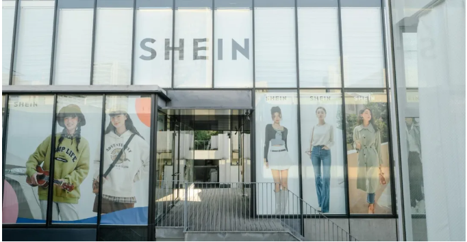 重磅！SHEIN 日本站半托管模式正式开通！